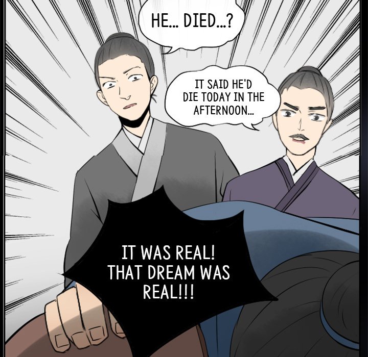 Odis and Moa's Underworld Diary - episode 12 - 22