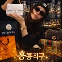 @25a_0808