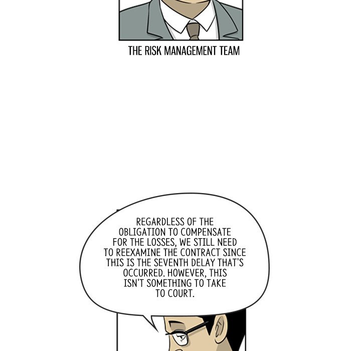 Misaeng: Incomplete Life - episode 20 - 28