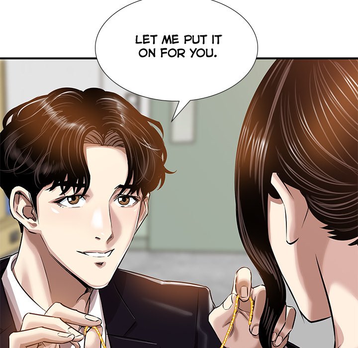 Sponsor (Drama) - episode 16 - 63