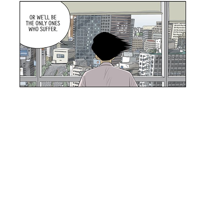 Misaeng: Incomplete Life - episode 50 - 68