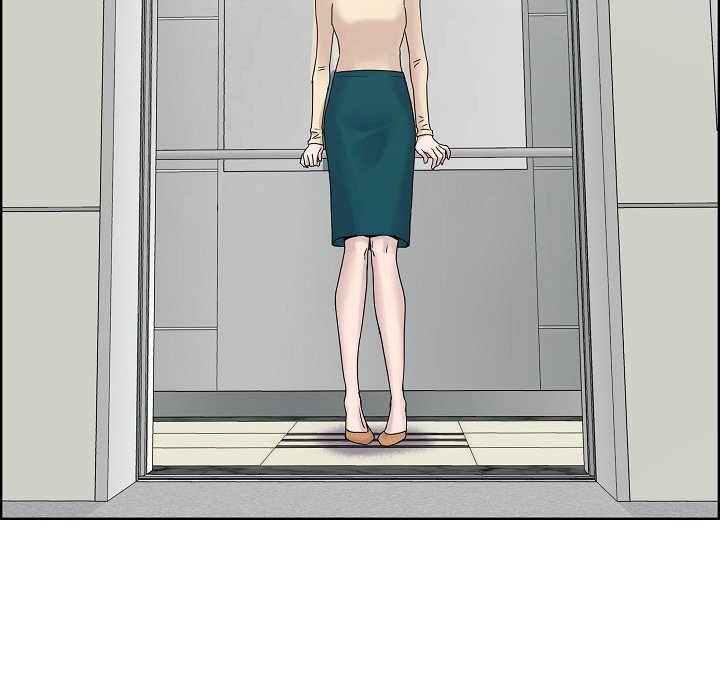 Dubious Moon - episode 1 - 59