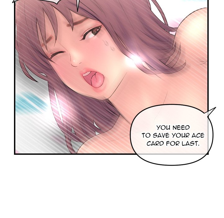 Midnight PC Cafe - episode 9 - 72