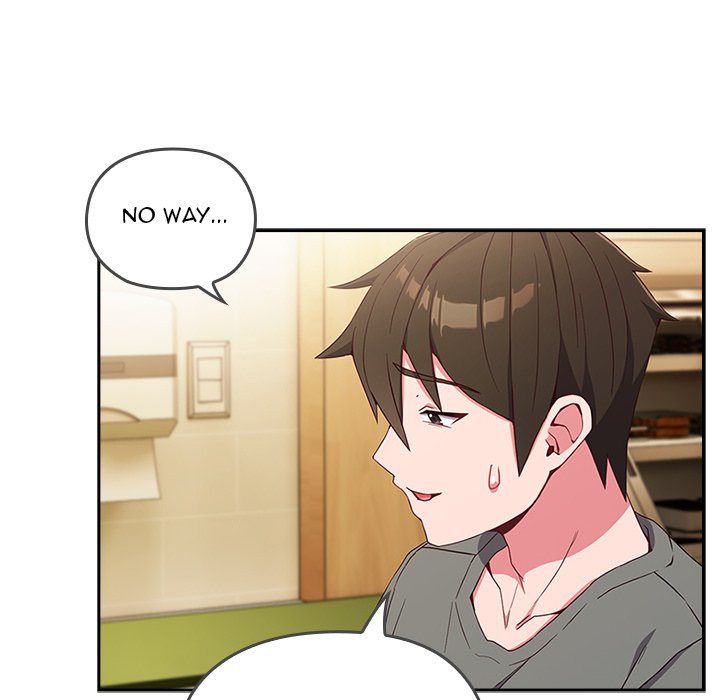 Her Rejuvenation - episode 1 - 147