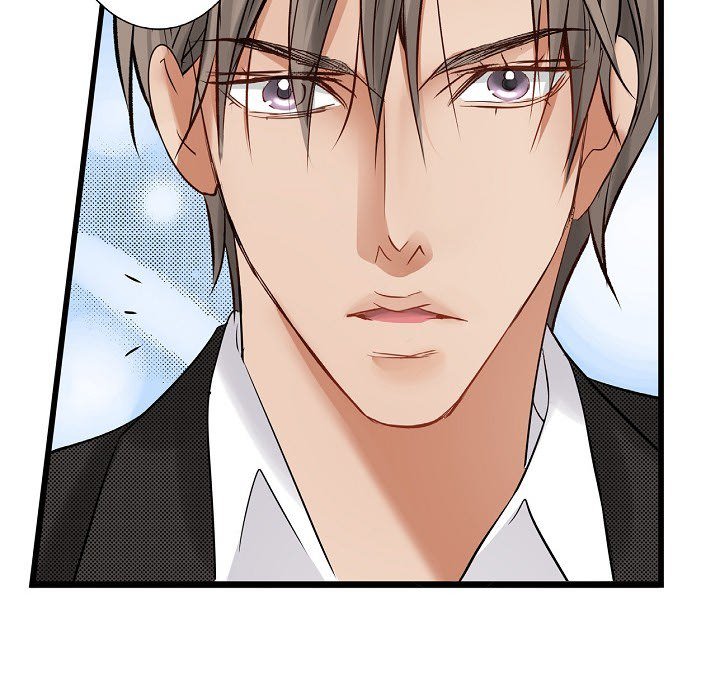 Work, Fight and Love - Webtoon Edition - episode 32 - 79