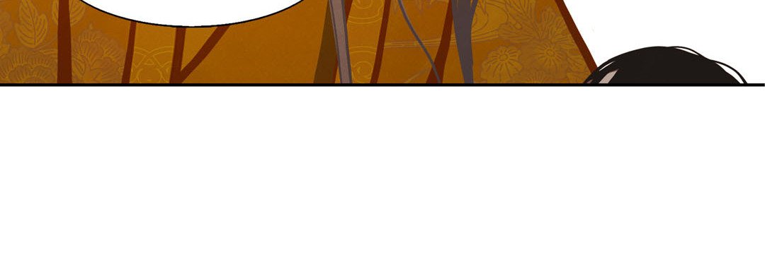 The Palace of Bardo - episode 9 - 195