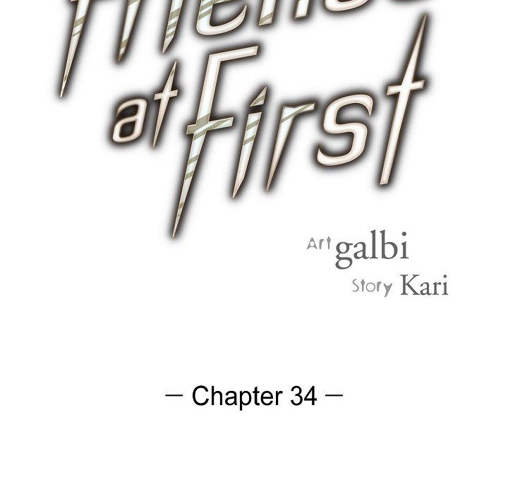 Friends at First - episode 34 - 25