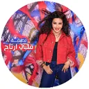 @latifa