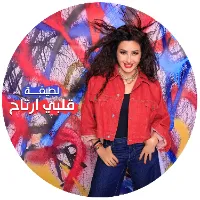 latifa