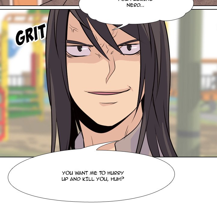 High School Legend : Red Dragon - episode 10 - 44