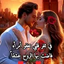 @shahabahmed024