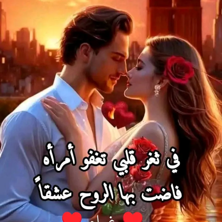 @shahabahmed024
