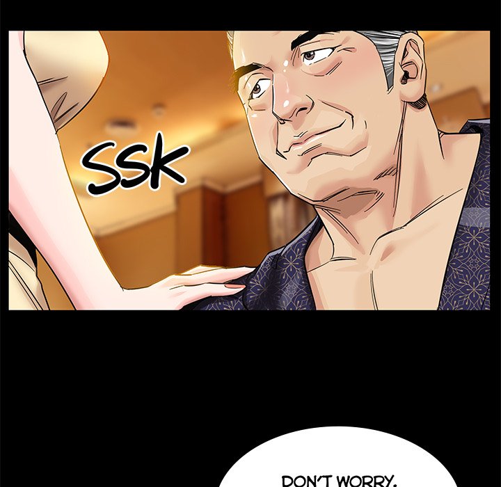 Sponsor (Drama) - episode 1 - 96