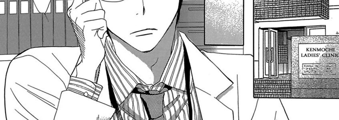 Just Listen to What I Say - The Things I Want A Sadistic Doctor to Do to Me - episode 8 - 5