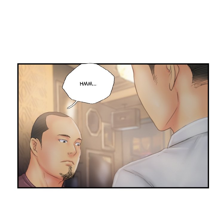 New Face - episode 30 - 83