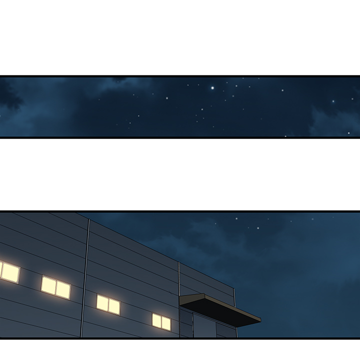 Fabrik der Liebe - episode 14 - 12