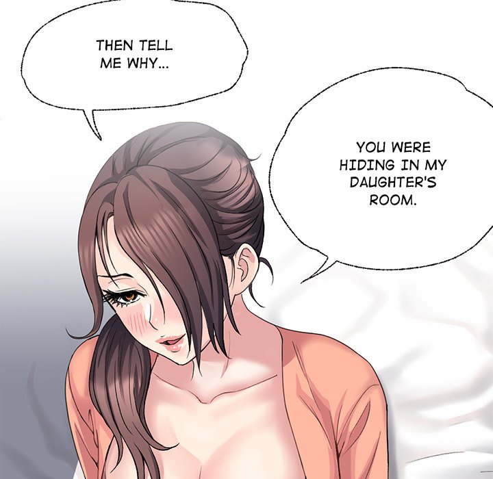 Daily Awakening of Sensuality - episode 3 - 99