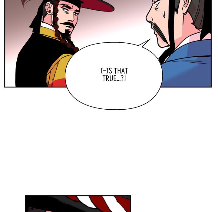The Princess's Guard - episode 62 - 91