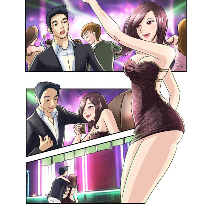 My New Co-worker - episode 2 - 7