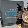 .perito2