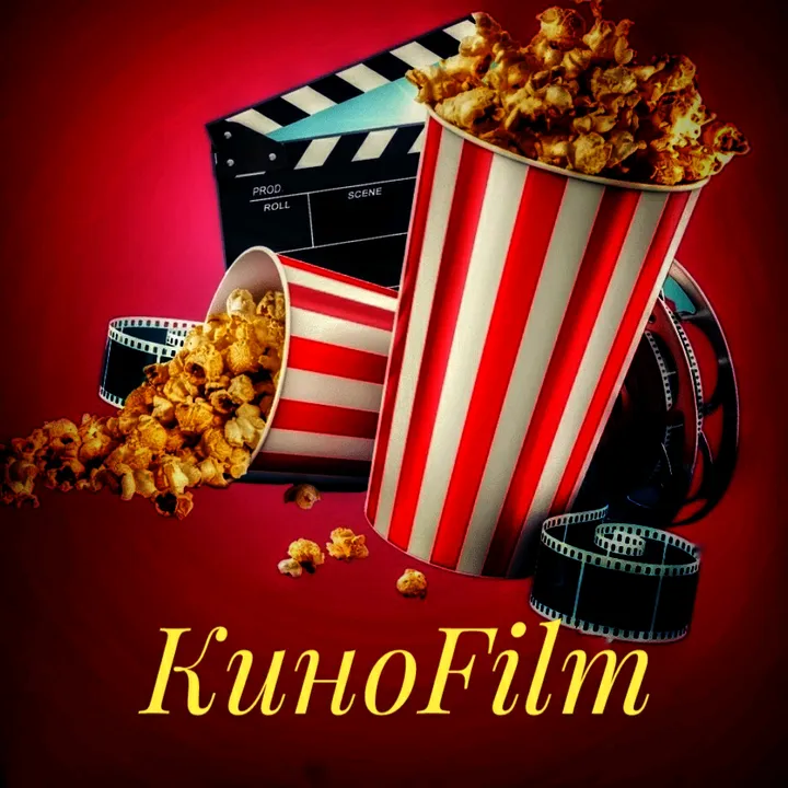 kinofilm_movie_series