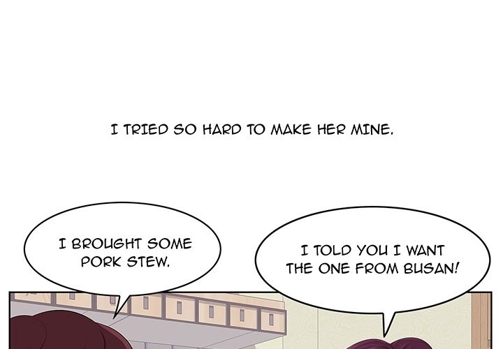 Something New - episode Prologue - 2
