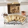 seventea_coffee