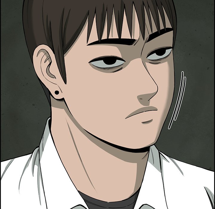 Detainment Zone Between 5 and 6 - episode 13 - 152
