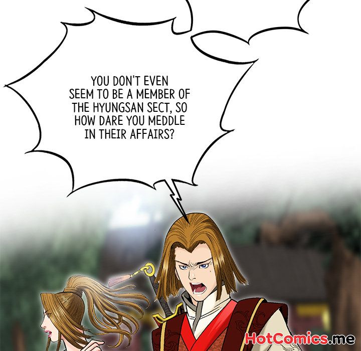 The Tale of The Hyungsan Sect - episode 29 - 75