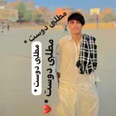 @jameel.baloch92