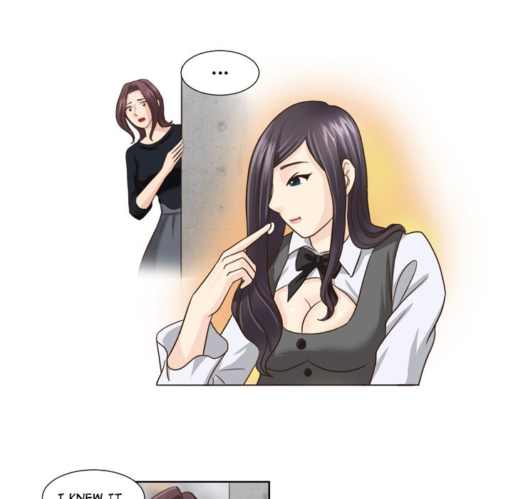 My New Co-worker - episode 19 - 32
