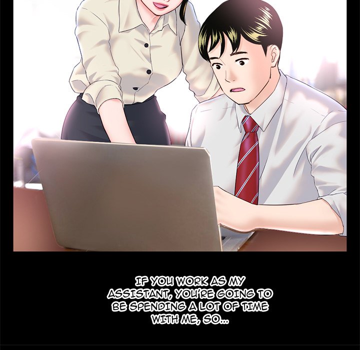 Midnight PC Cafe - episode 38 - 60