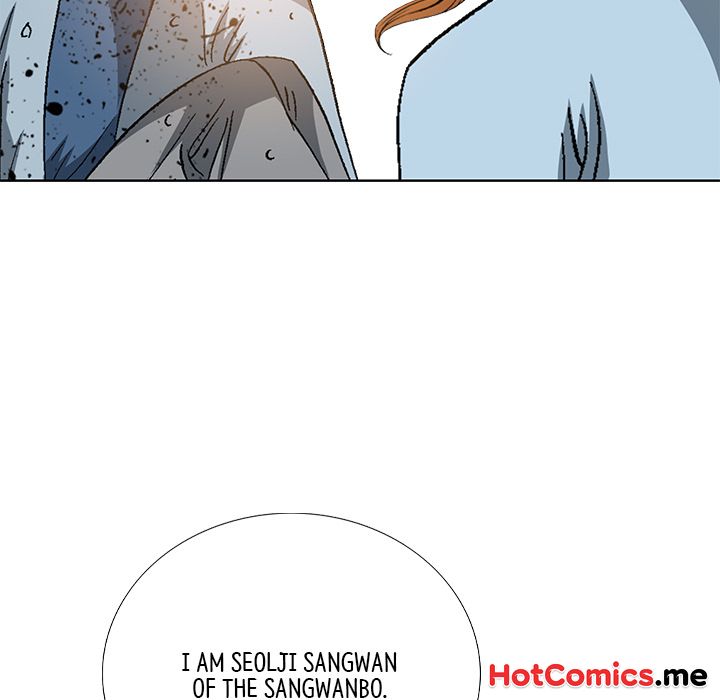 The Tale of The Hyungsan Sect - episode 17 - 102