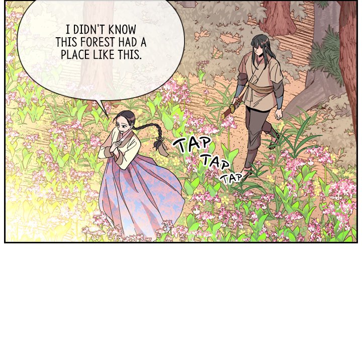 The Princess's Guard - episode 29 - 8