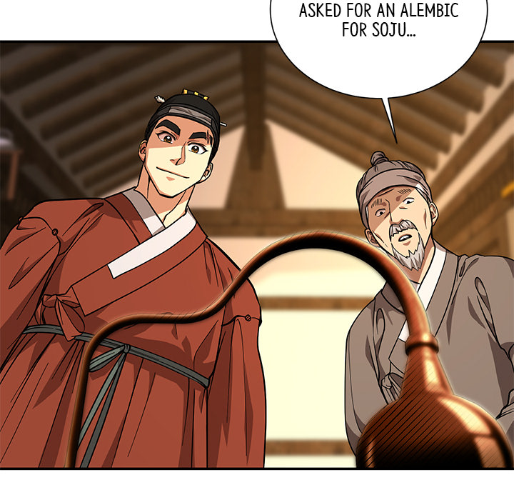 Swole Joseon - episode 7 - 114
