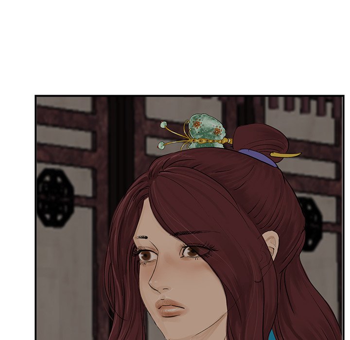 The Blade Demon - episode 21 - 64