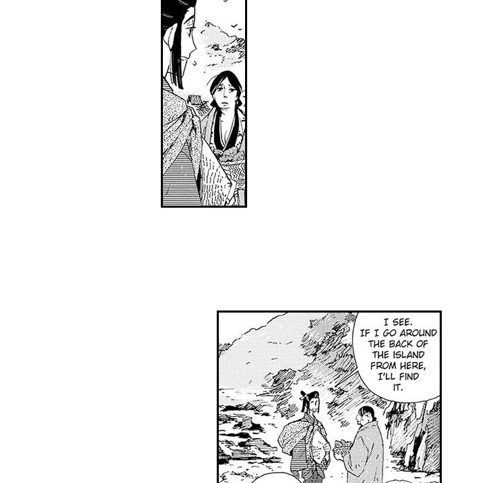 Contract Of Cherry Blossom Guilt - episode 1 - 25