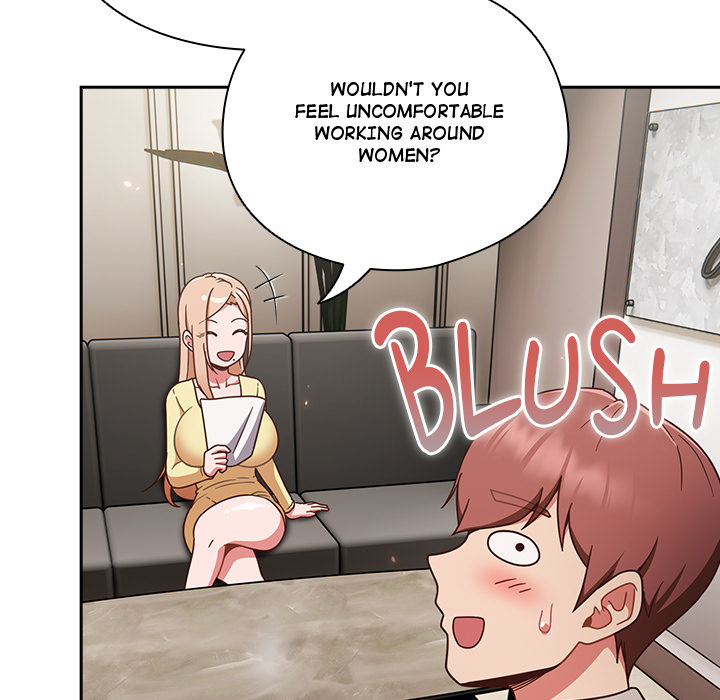 Honey Sweet Part-Time Job - episode 1 - 111