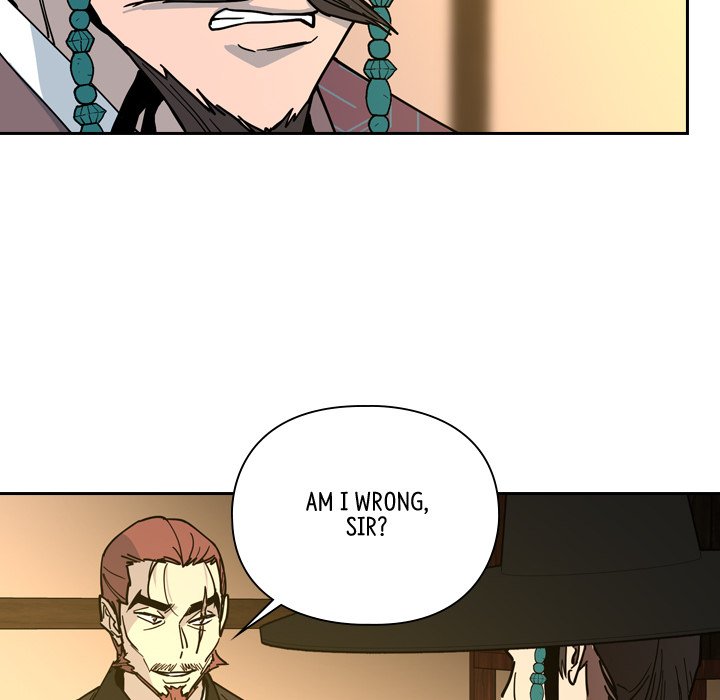 The Princess's Guard - episode 63 - 57