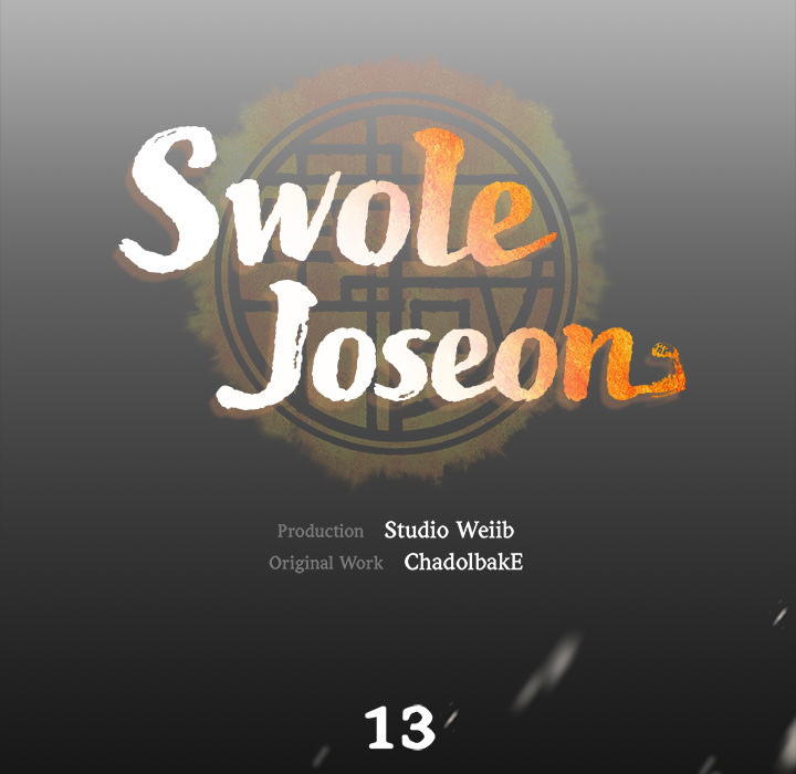 Swole Joseon - episode 13 - 26
