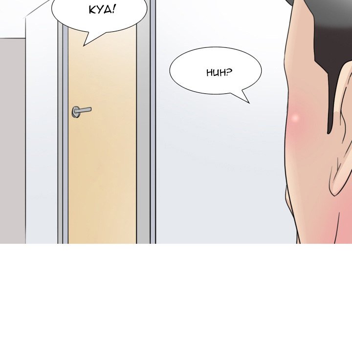 Honey Gossip - episode 15 - 31