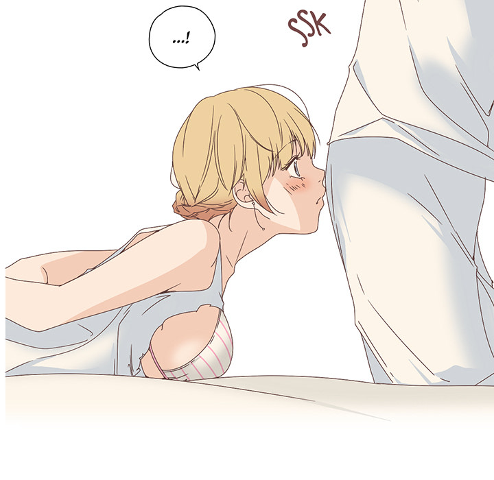 An Innocent Sin - episode 2 - 49