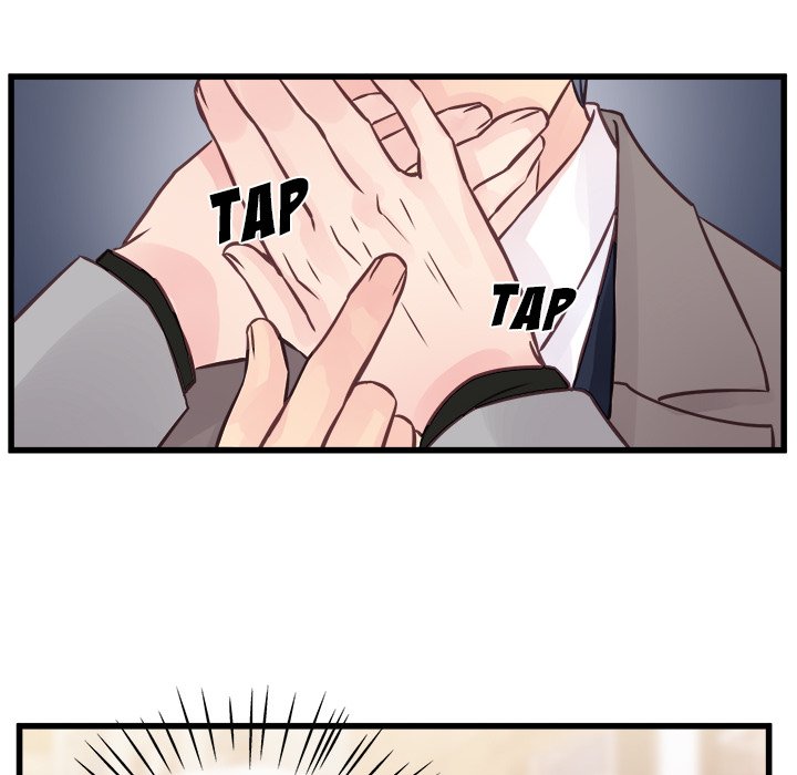 A Nonsense Relationship - episode 5 - 22