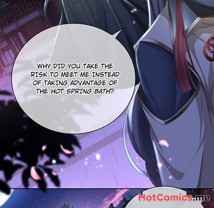 MASTER AND SEVEN LOVERS - episode 82 - 5