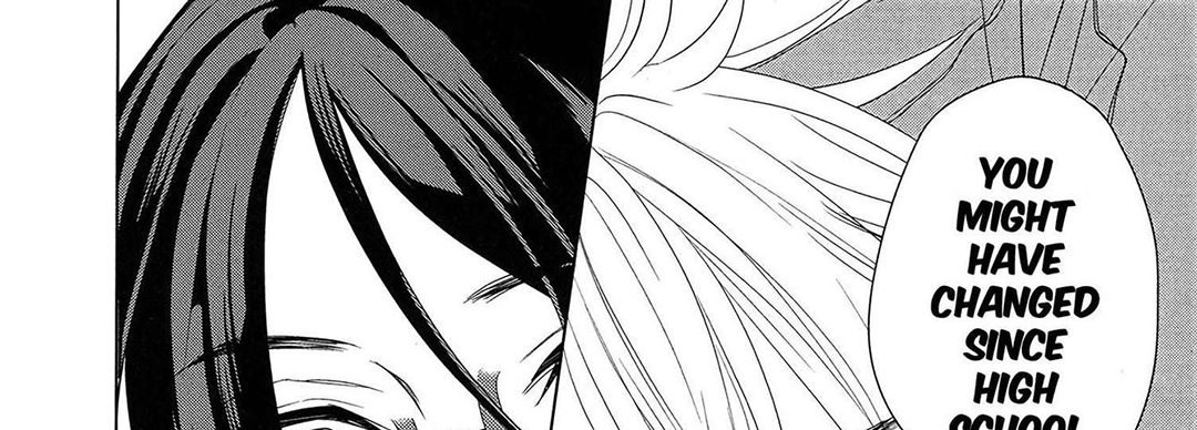 TORICO Omnibus Vol.2 - episode 7 - 104