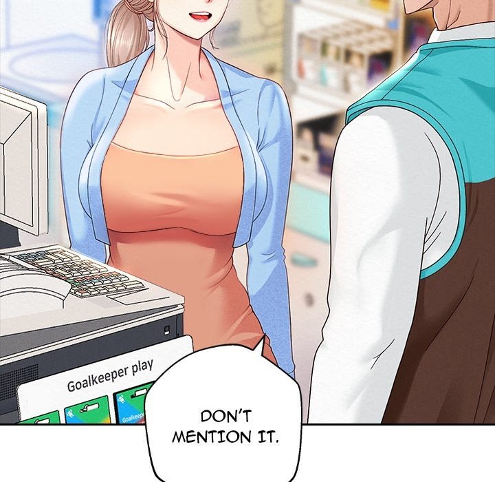 Born with a Surprise - episode Prologue - 20