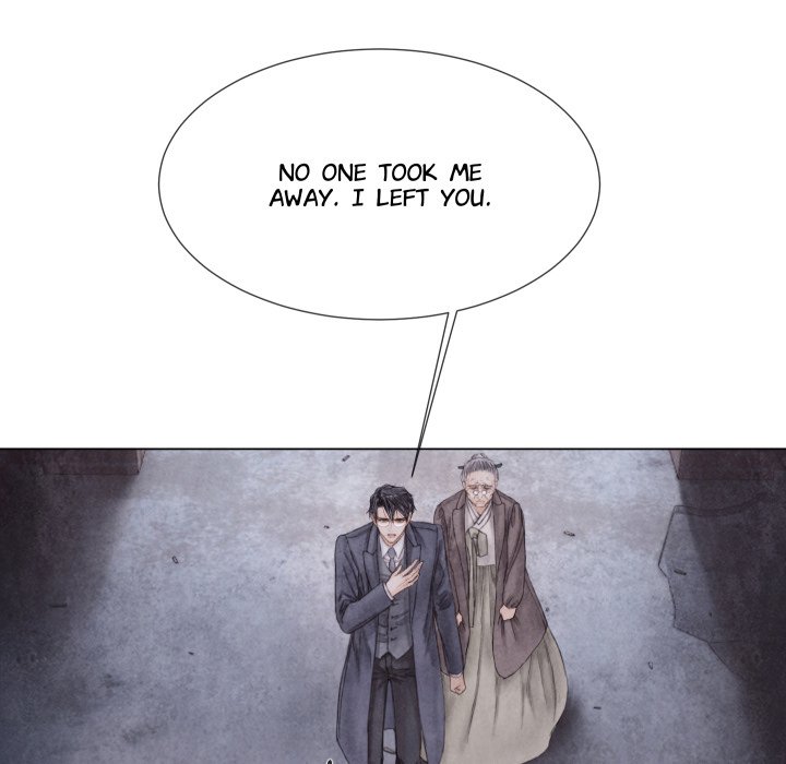 Broken Boy - episode 62 - 58