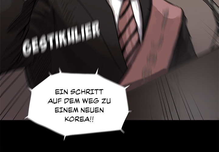 Das azurblaue Land - episode 13 - 2