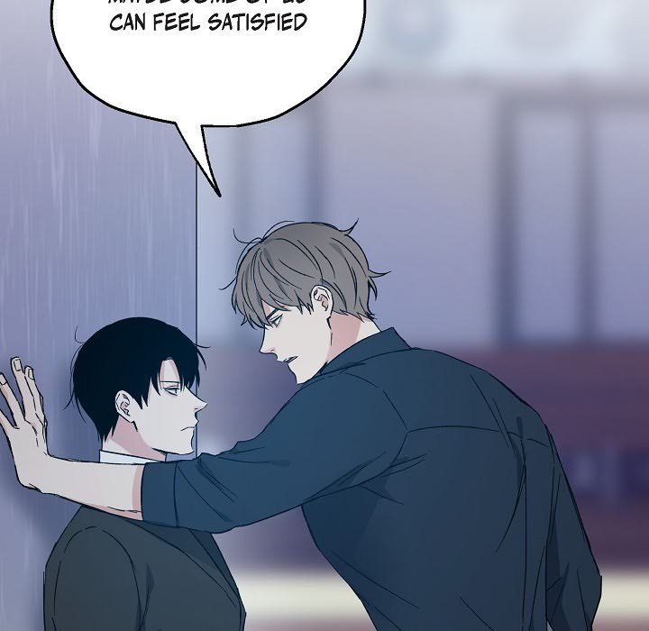 The Odds of This Love - episode 22 - 83