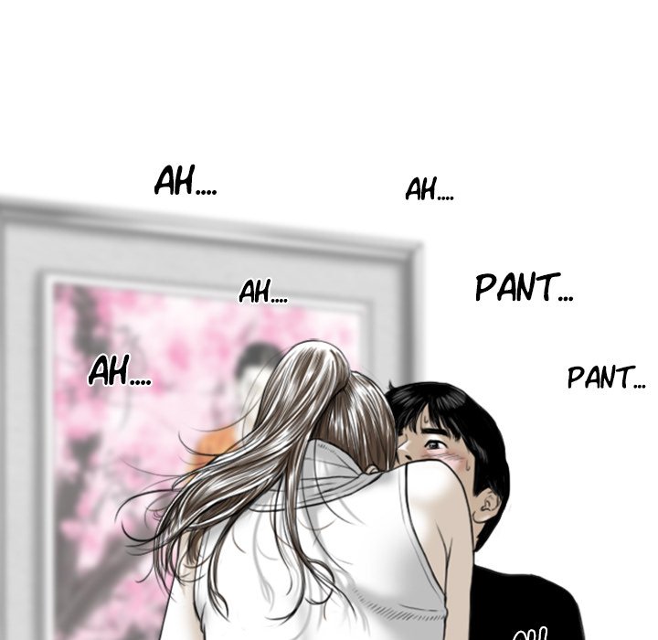 CREAMPIE - episode 2 - 20